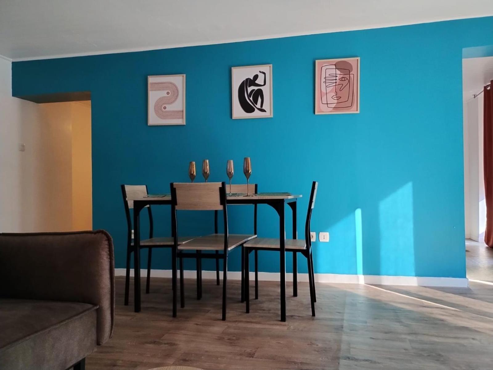 Appartement Rdc Rdc 里摩日 外观 照片